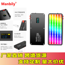 MFL-07rgbȫ���a���Ӱҕ�zӰled��ҕ�l�֙Cֱ��rgb�a���