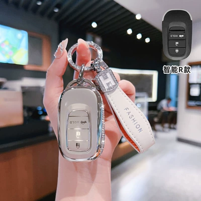 the Picture Crv Eleventh Generation Civic Car key bag - bt-key-r-type-smart-3-button-trunk-side-drilled-white-single-shell-h-rope-drill-buckle