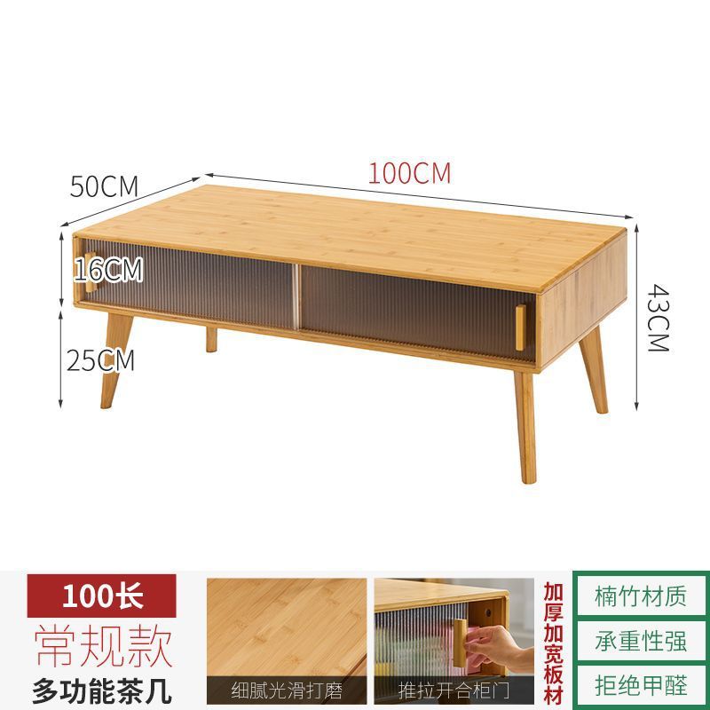 籐コーヒーテーブル テレビキャビネット 組み合わせ 小型 シンプル B&B 収納 床置き収納キャビネット 新品【メーカー】|undefined