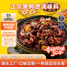 �ܺ������������������h�������������u�������u������l�u�ϰ�