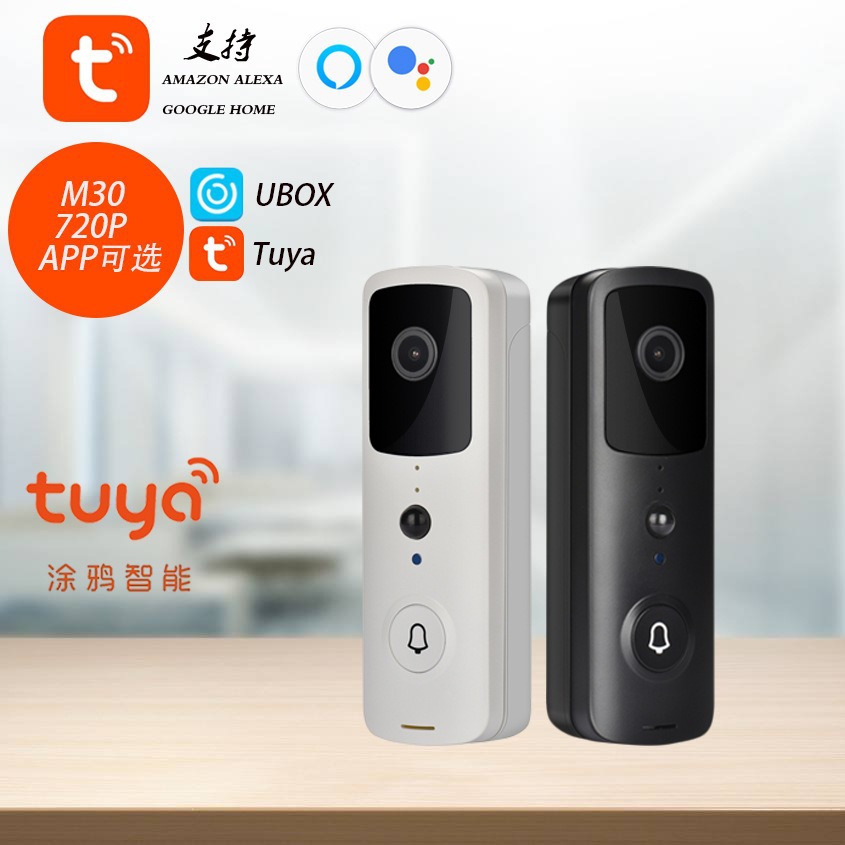 M30无线门铃doorbell 可视智能WIFI门铃远程监控APP手机对讲Tuya