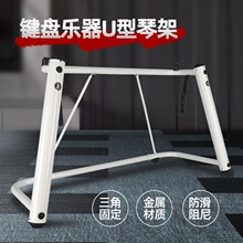 �Ӻ�U�����������֧��ͨ��61 88�I������ټ��I�P�ϳ���