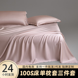 �߶��Ǽ��Ƶ꼃�޴���������100S�L�q�޼�ɫ���׌W�����ᴲ�Ҵ���