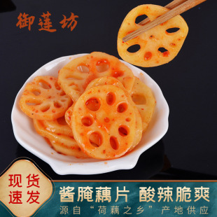 ֧�ֶ������eС�����uζɏź ��ʳɏź ��հ� С��ʳ����źƬ