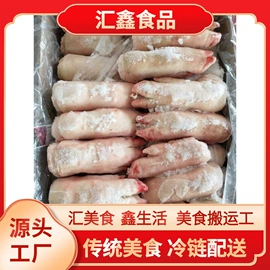 牛肉类;羊肉类;猪肉类