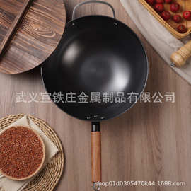 厂家直销南瓜铸铁锅附耳平底锅不粘家用灶具通用老式炒菜锅无涂层