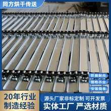 供应三排链条镀锌扣板链 折弯C型槽式 废纸打包设备输送链板厂家