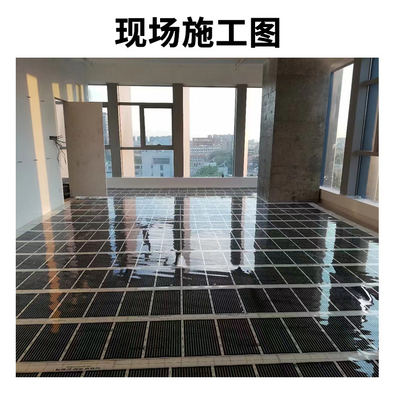 PTCグラフェン電熱膜加熱フィルム電気床暖房遠赤外線暖房床暖房ヨガマット電子|undefined
