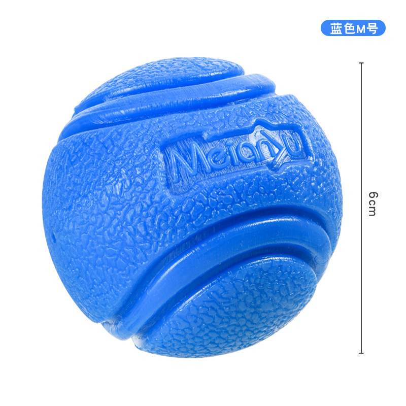 Meianju ペット犬弾性ボール噛みつきにくいソリッドボールゴム噛むおもちゃボール屋外投げと回収トレーニング|undefined