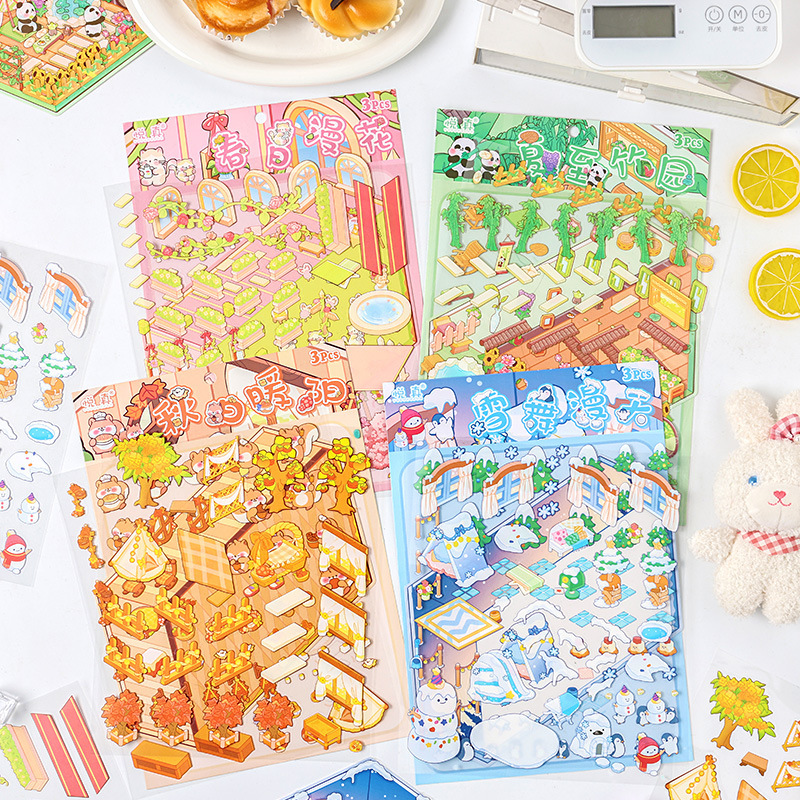 Fantástico cuatro estaciones 3D pegatinas impermeables para mascotas DIY creativas miniaturizadas dibujos animados contabilidad decoración de escenas pegatinas de acertijo