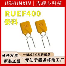 RUEF400 ̩�� �Իָ�����˿ DIP ֱ�� 30V ����Ԫ����BOM�䵥