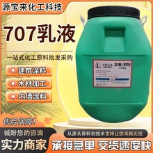 F؛lVAE707Һ BTϵƺùҺճτ ϩ