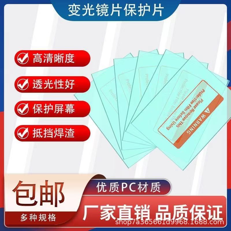 6d7a08d275ebde155880e3c487b1c8