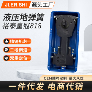 �����T�؏���ͨ���͵؏���818�o���T�X�Ͻ��п��T�؏������l