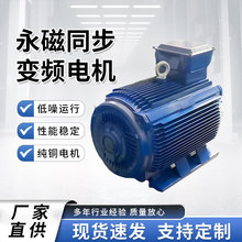 YL��헮���늄әC5.5KW������׃�l�{�ٽ���늙C����ͬ��늄әC