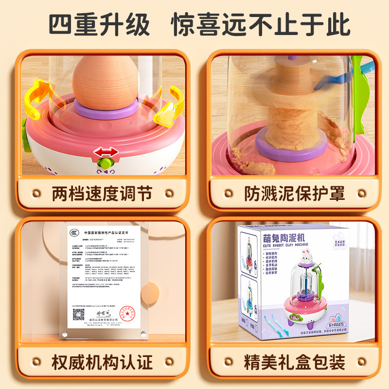Máquina de cerámica mini eléctrica de punta de dedo para niños hechos a mano, juguetes de barro de cerámica sin fiebre para estudiantes de primaria