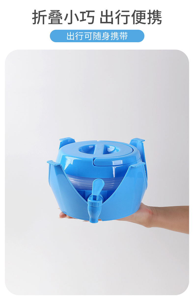 Car-Mounted Folding Water Jug, Portable Water Storage Container for Outdoor Camping and Travel, Beverage and Beer Bucket with Spigot, Extendable Water Bucket