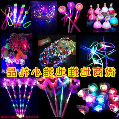 The Spring Festival Does Not Hit the Magic Wand Keychain Cartoon Glitter Luminous Small Gift Micro-Business Scan Code Push Gift