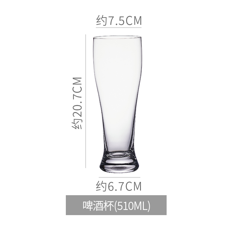 [Commercial] Taza especial de cerveza artesanal Taza de pinta IPA Taza de Pierson Taza de cerveza de gran capacidad image 24
