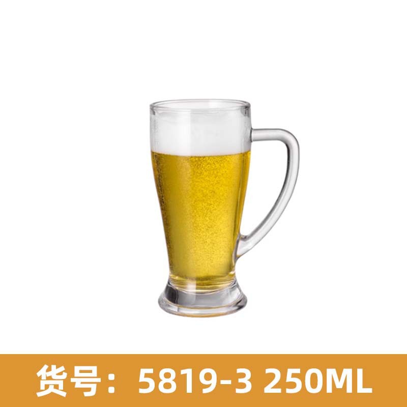 Taza de cerveza grande taza de cerveza taza de agua taza de té taza de bar de gran capacidad de espesamiento con un mango de taza de vino de trigo