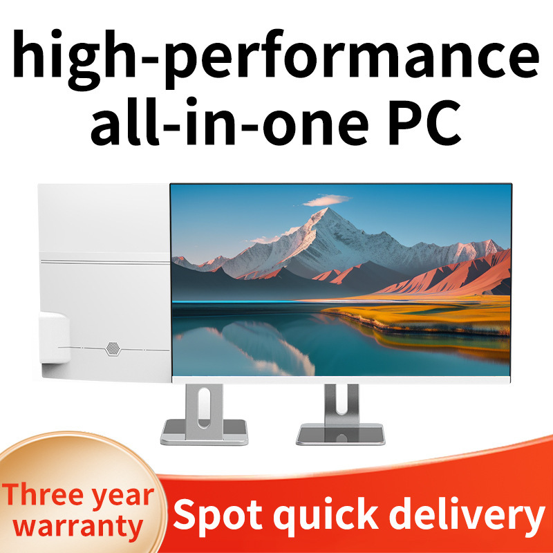 Factory I3I5I7 23.8-Inch Office and Home All-In-One Compute