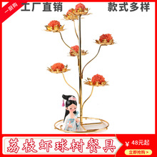 �W�t�Fˇ�����[̨�⾳ ����Ц����b���֦�r����;��c�ļ�