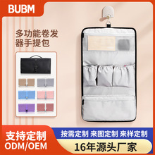 BUBMԴ�^���S�m�ô�ɭDyson���L�C�ռ{���m��Airwrap���l���ռ{��