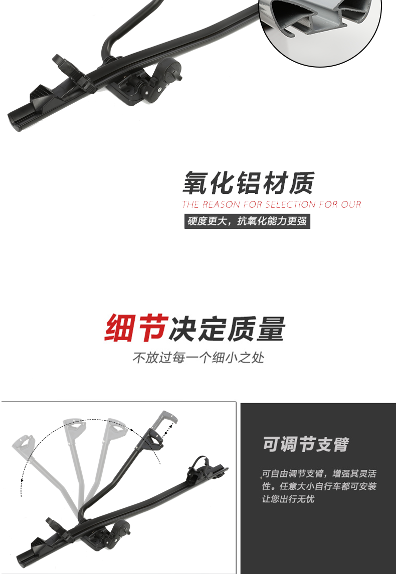 Suitable for car SUV car bicycle rack universal roof bicycle rack luggage rack car rack bicycle