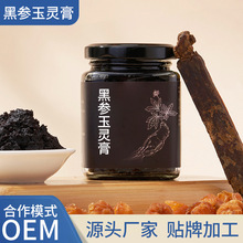�����ŕ�څ����`��oem���ӹ� ���y����72С�r���\���`���N�ƶ���