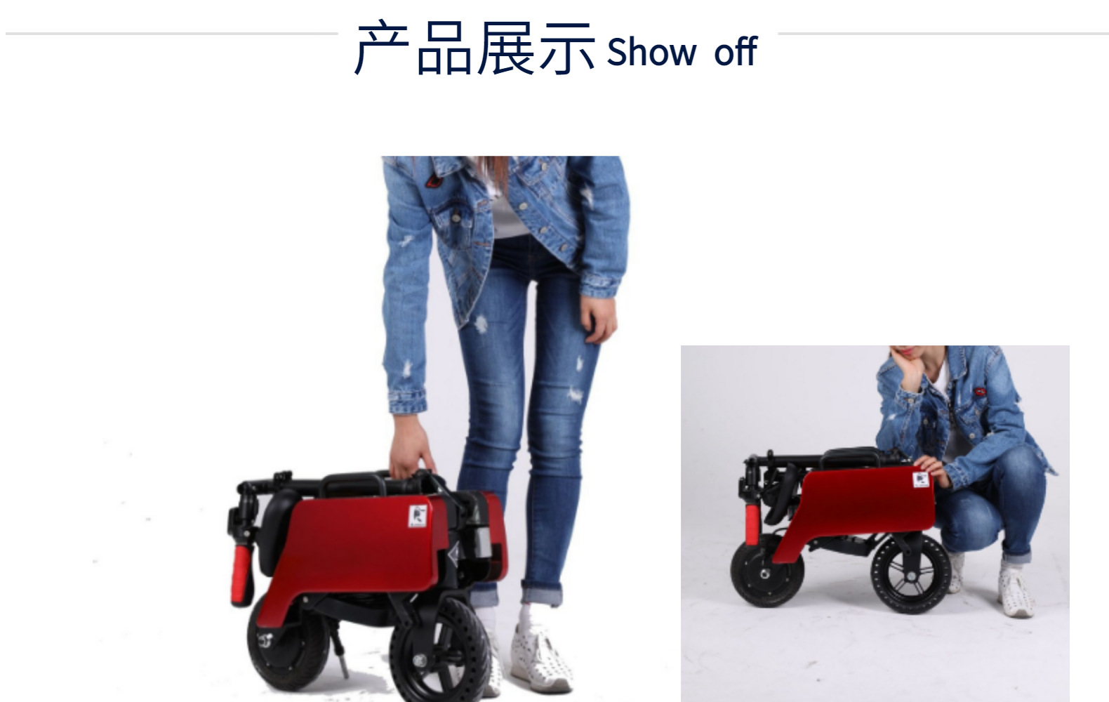 Electric Scooter, Foldable Electric Vehicle, Adult Mobility Mini Vehicle, Portable Export Sales, Lightweight Fast-Charging Mobility Vehicle