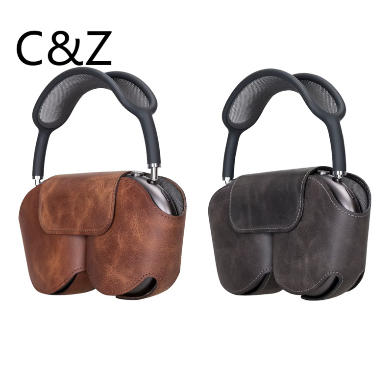 复古 airpods max头戴式蓝牙耳机包 皮革旅行耳机收纳包保护套