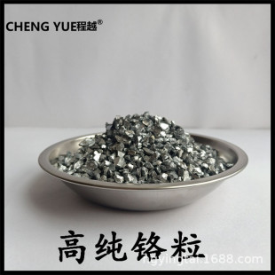 �t�� �����t�� �߼��t�K �������t�w�� ����ԇ�߼��t�KCr99.95%