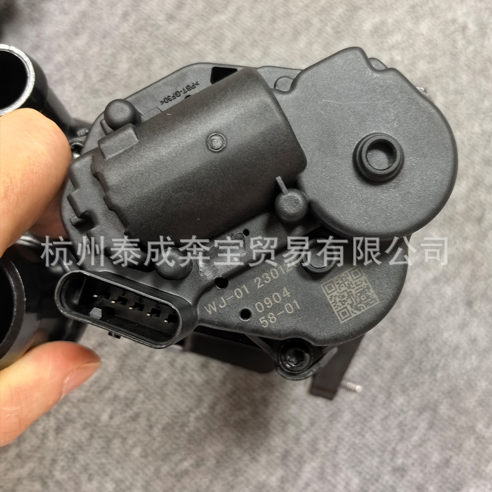 24116057 24112937 Fits 21-24 Chevrolet Onix 1.0L Thermostat