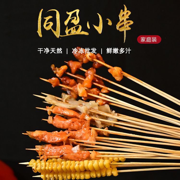 b88c264d-a28e-4480-b349-908e567527db.jpe