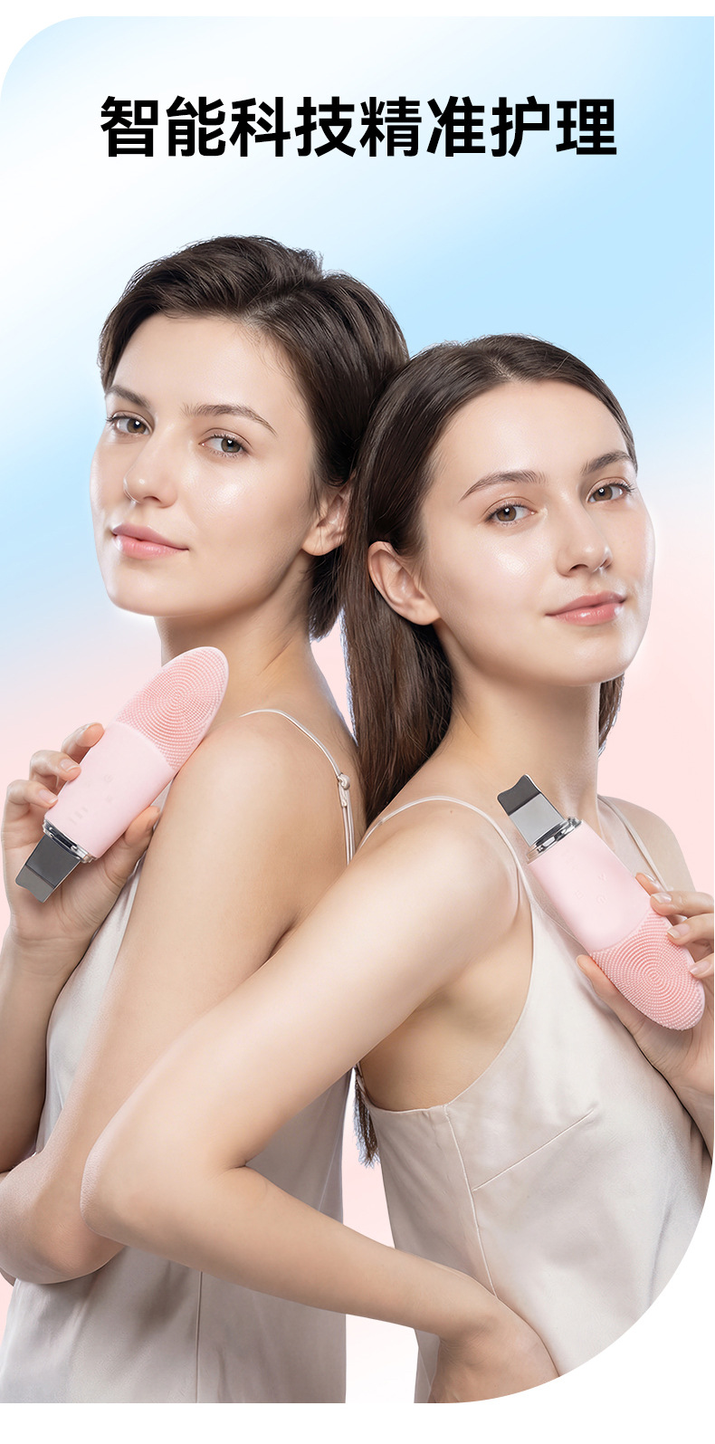 Silicone Hot Compress Facial Cleansing Device 3-in-1 Face Brush Electric Blackhead Remover Ultrasonic Skin Scraper Electric Cleansing Device