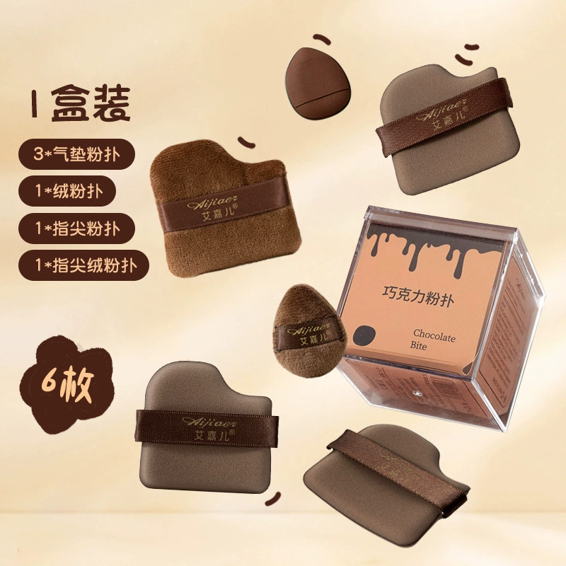 Acrylic compact powder, sponge, soft heel, set
