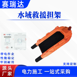 ���铌�U�Ƅ�ʽˮ���Ԯ���ܑ����ѾȾ���ͧ�๦�ܾ�Ԯ��