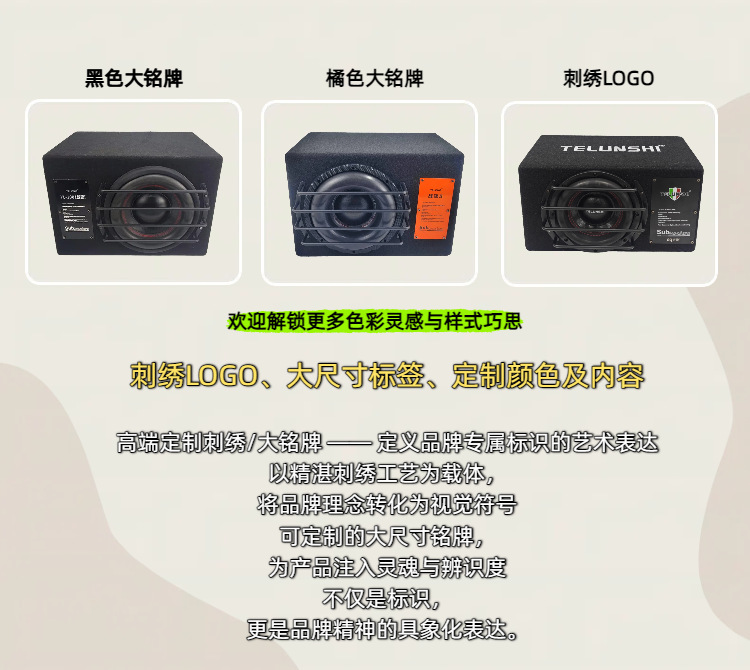 Factory Direct Sales Car Subwoofer Box Overweight Bass Car Speaker Shell Wooden Box Car Modification Box Empty Box