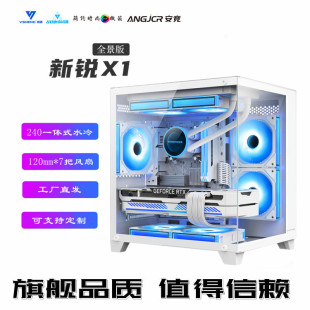 �羳 ���JX1̨ʽ�C��X����240ˮ��C�� �����������Α�ȫ͸�C��