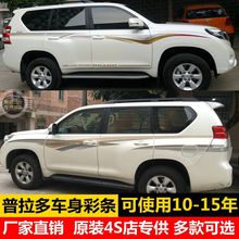 10-18��������Ե�����܇���ʗl�N������ĸ���z����܇�N���N����