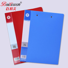 ������B2711�ΊA�ļ��A�p�����A�Y�ϊA��ͬ�A���A�����A���