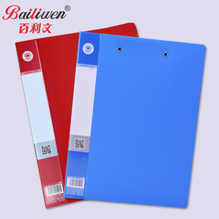 ������B2711�ΊA�ļ��A�p�����A�Y�ϊA��ͬ�A���A�����A���