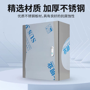 ���P������304�҃Ȼ��I��ˮ���b늿�����늙�������M��늚���