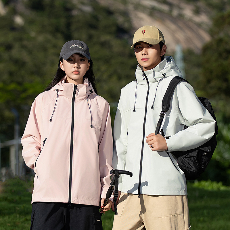 Birdhouse Brand Spring and Autumn New Windproof Waterproof Solid Color Jacket, Casual Short Outdoor Jacket for Women and Men