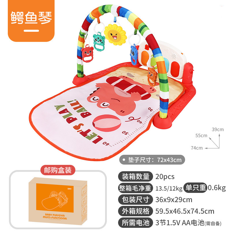 뉴악어 파라다이스-핑크