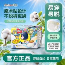 �����S���l���簲ѝѝ���l��������ѝ�_��ʽ���N��˺�״�ħ�g�Nѝ