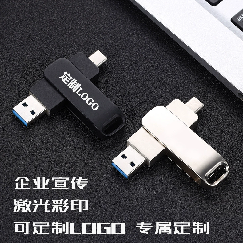Емкий металлический ноутбук, USB-флеш-накопитель для ноутбука, (跨境贸易), оптовая продажа