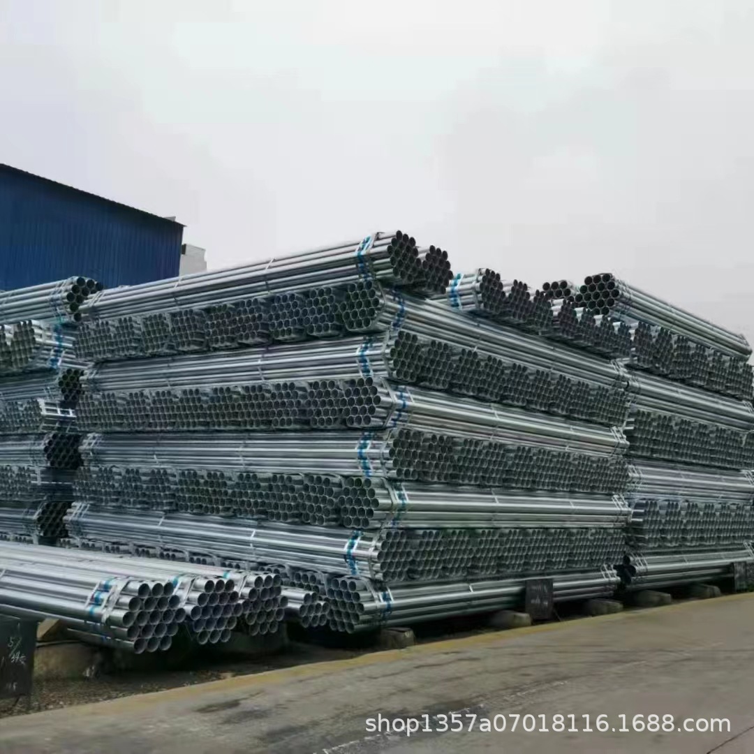 四川省成都市DN100热镀锌管 宣汉镀锌无缝管 KBG 穿线管规格齐全