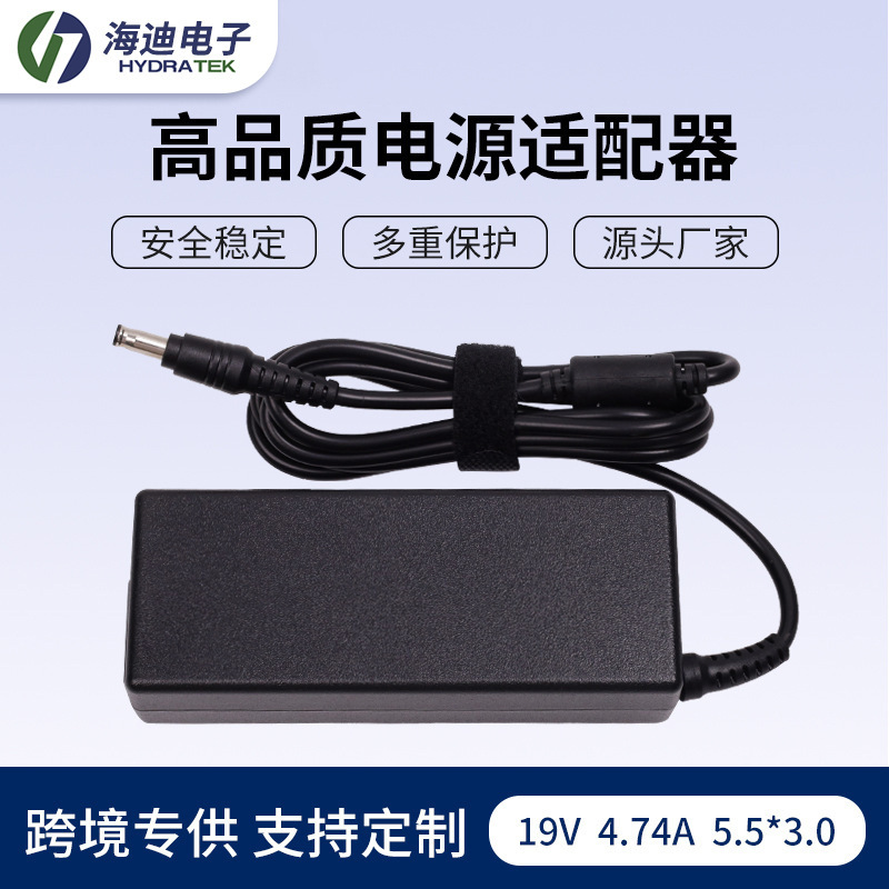 Suitable for Samsung Notebook Power Supply 19V4.74A Power Adapter 5.5*3.0 with Pin Computer Charger Suitable for Samsung Notebook Power Supply 19V4.74A Power Adapter 5.5*3.0 with Pin Computer Charger