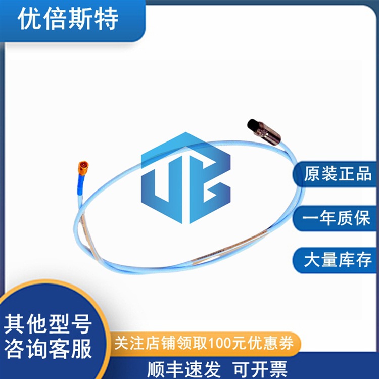 批发价 本特利 330904-08-10-70-02-00